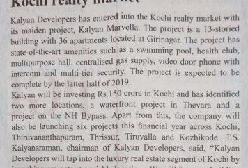 Kalyan Developers forays into Kochi realty market,Kalyan Marvella Bhoomi Pooja