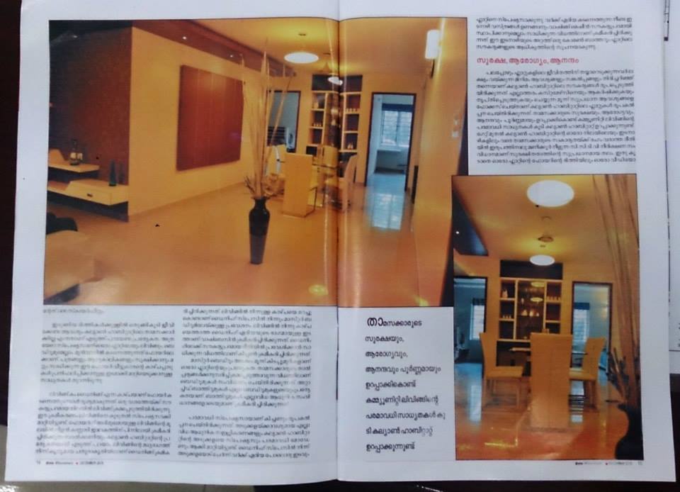 Write up about Habitat in Bhavanam Magazine