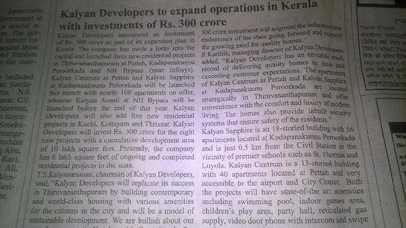 Write up about Kalyan Developers in Hindu & Mangalam newspaper on 27 July 2016