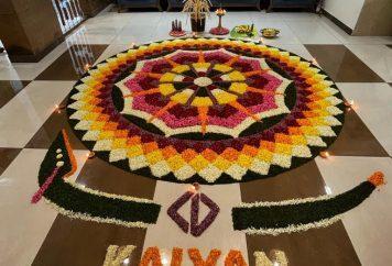 Onam Pookalam Competition 2021 – Kalyan Sapphire